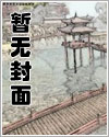 沙海 全文